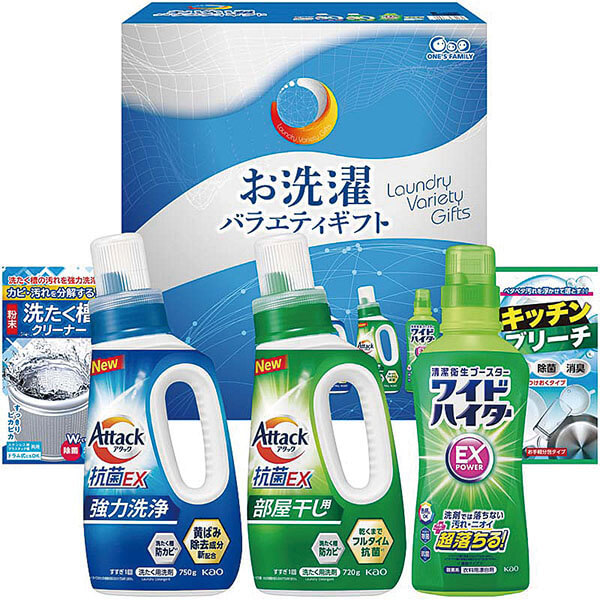 【バラ売り可】 Man シングルセット　17枚 冷蔵ギフトセット】魚商珍味バラエティセット｜魚商 小田原六左衛門