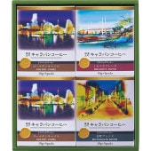 ˥ޥåȥ饤 ͸ĮХ ҡå YMC-4