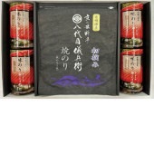 ������ Ȭ���ܵ�ʼ�Ҵƽ� ���ݵ͹�碌 HY4A4