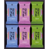 ������̵���ۻ���������Ź ���ݵ͹礻 SYA-24P