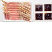 ���������ߡۥ��ͥ�������建 ����ȯ ���襤���ˤ���֤���֥��å� 3398