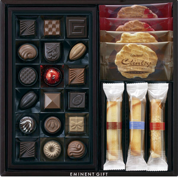 ゴンチャロフ エミネントギフト S-20 | ヨシヅヤ オンラインショップ