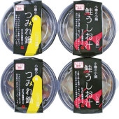 ���������ߡ۾�î���ο建 ��î�ξ���4�ĥ��å� 70017