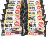 ���������ߡ���Ʊ�� �����饤���С����� 10�ĥ��å� EG-DDR10