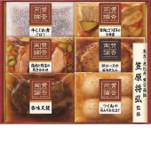 ���������ߡ۰�ƣ�ϥ� ����ξ�� WA-41N