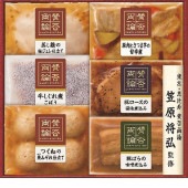 ���������ߡ۰�ƣ�ϥ� ����ξ�� WA-300