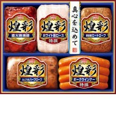 ���������ߡ۴��翩�� ��̥ϥ८�եȥ��å� MV-435