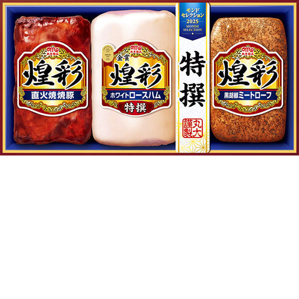 送料込み】丸大食品 煌彩ハムギフトセット MV-383 | ヨシヅヤ