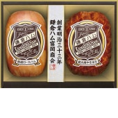 ���������ߡ۳��ҥϥ��ٲ����� ����֥��2�ܵ͹礻 KN-320T