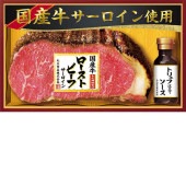 ���������ߡ۴��翩�� �񻺵��������ȥӡ��ե��������� GL-501