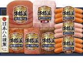 ���������ߡ����ܥϥ� �ܳ��� NH-449