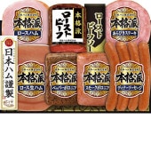 ���������ߡ����ܥϥ� �ܳ��� NRB-54