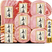 ���������ߡ����ܥϥ� �̳�ƻ �ץ�ߥ��� ���ι� UKH-58