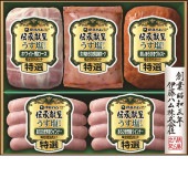 ���������ߡ۰�ƣ�ϥ� �������褦�����ž夲 GMU-36