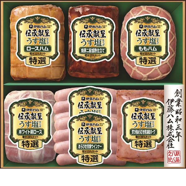 ���������ߡ۰�ƣ�ϥ� �������褦�����ž夲 GMU-58