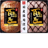 ���������ߡ�ɴǯ�ξ� �ϥ�͹礻 HKH2