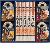 ������̵���ۤʤ��䤭������� ��ĥ���������͵͹礻 BY-40