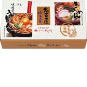 ������̵���ۤʤ��䤭������� ̾�Ų�̣���碌 OA-44