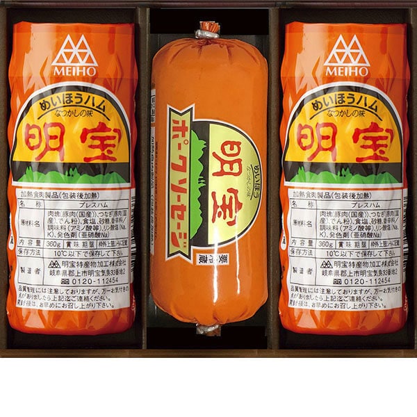 ���������ߡ������ϥ� �����ϥࡦ����������3�ܵ͹礻 H2P-B