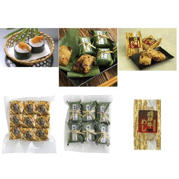 ���������ߡ�̾�Ų����� �쳤̾ʪ����᥻�å�