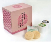 ���������ߡۤפ��ܤ� ���� ��Ƥ����椢����8�ȥ��å�