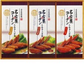 �к� ̾�Ų���������Τ��ߤ����ü걩�͹礻 O-3