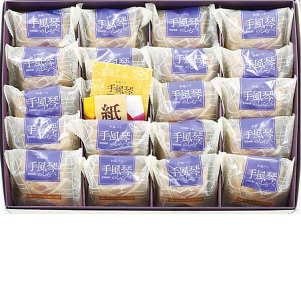備前屋 手風琴のしらべ20個入 | ヨシヅヤ オンラインショップ