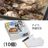 �Ҷ��糤�� ���绺 ���դ����Υ��󥫥�Ƥ���10�ġ�