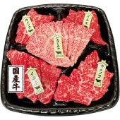 21 ⻺ 񻺵̾å()()ڤϤ7ޤǤʸ