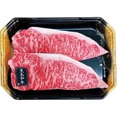 15 ���⻺ �����µ����ơ����� �ʥ������ˡʲ���ˡڤ��Ϥ���7�����ޤǤ���ʸ��