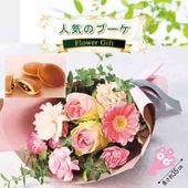 �ե��ߥ˥�֡������ɤ�Ƥ����å�