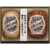 ���������ߡ۳��ҥϥ��ٲ����� ����֥��2�ܵ͹礻 KN-320T