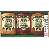 ���������ߡ۰�ƣ�ϥ� �������褦�����ž夲 GMU-35