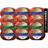 ���������ߡ۰�ƣ�ϥ� �ĺ꿿�饻�쥯����� CH-31