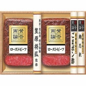 ���������ߡ۰�ƣ�ϥ� ����ξ�� WR-50