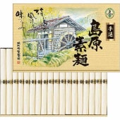 ���� �縶������ͥ��եȡʲ���Ȣ�� YN-30B