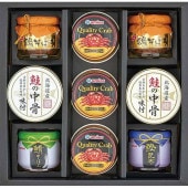 �˥å���&���ߥ��� �Х饨�ƥ����ե� NMB-50R