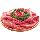 119 �� ���������� �����Ƥ��� 600g