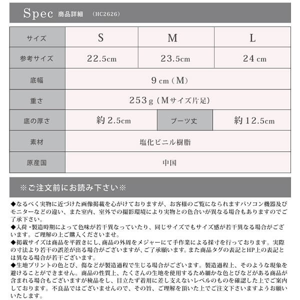 ϥåɥ Hashed Coorde Rim 륦硼Ⱦ쥤󥷥塼