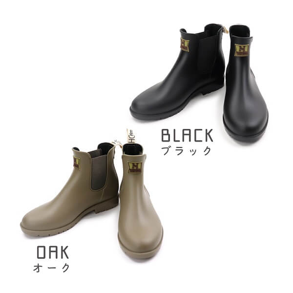 ϥåɥ Hashed Coorde Rim 륦硼Ⱦ쥤󥷥塼