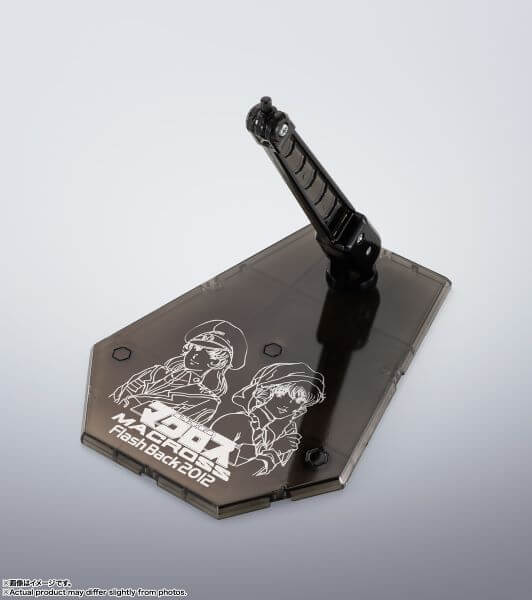 HI-METAL R VF-4 �饤�ȥ˥󥰭� -Flash Back 2012-