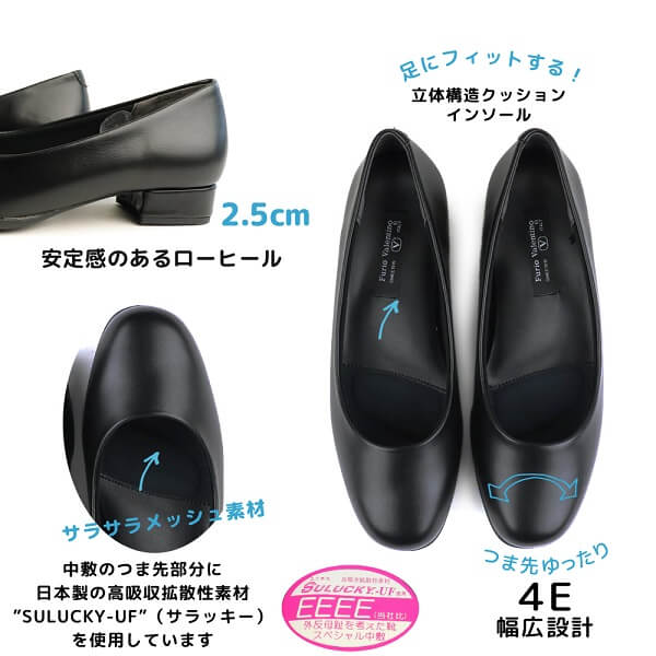 եꥪХ FurioValentino2.5cmҡץ졼ѥץ