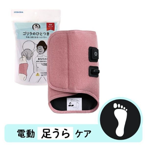 �����ΤҤȤĤ���GRA-2401