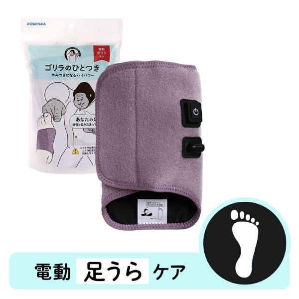 �����ΤҤȤĤ���GRA-2401