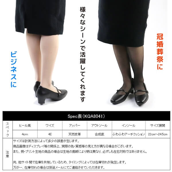 ǥAQUA LADYס4E4ҡ󥹥ȥåץץ졼ѥץ