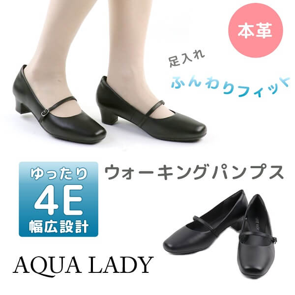 ǥAQUA LADYס4E4ҡ󥹥ȥåץץ졼ѥץ