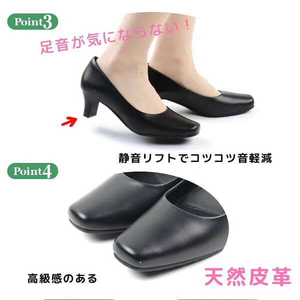 アクアズーラ　リボン付きヒール　黒　37 アクアズーラ リボン付きヒール 黒 37