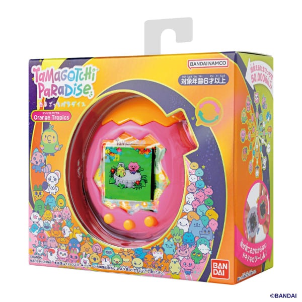 ��ͽ���ʡ�Tamagotchi Paradise - Orange Tropics