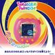 ��ͽ���ʡ�Tamagotchi Paradise - Orange Tropics