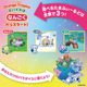 ��ͽ���ʡ�Tamagotchi Paradise - Orange Tropics